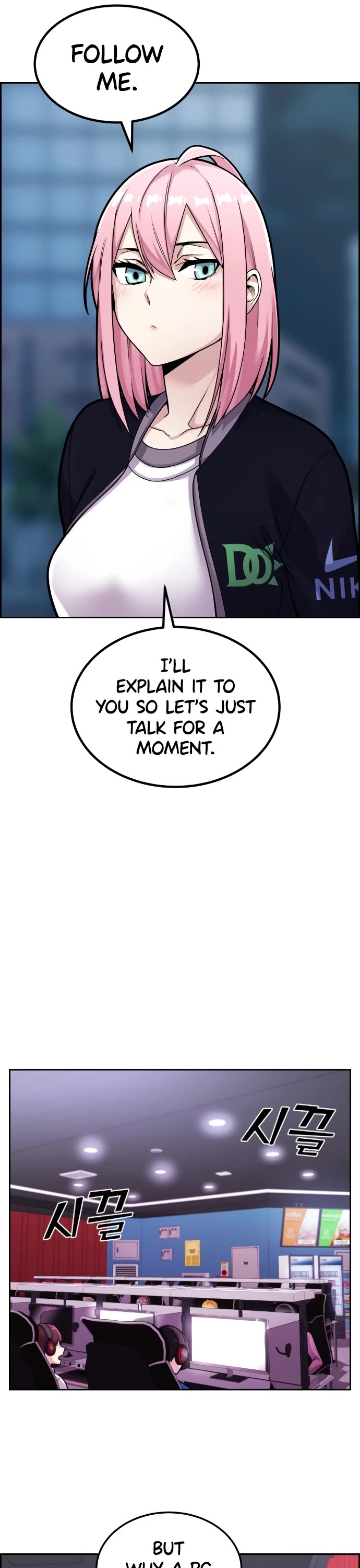 Webtoon Character Na Kang Lim Chapter 14 page 29 - Chapter 14