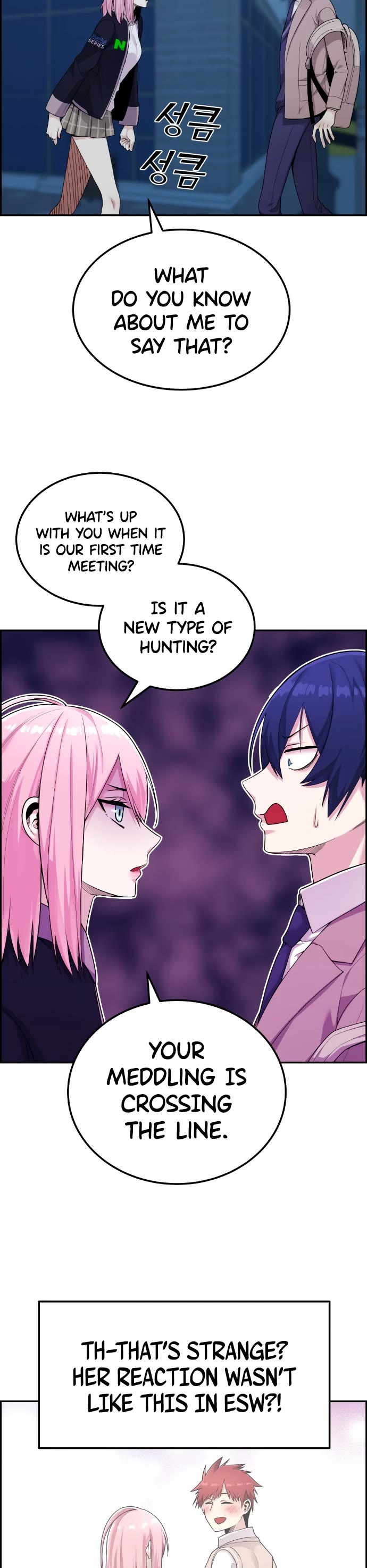 Webtoon Character Na Kang Lim Chapter 14 page 3 - Chapter 14