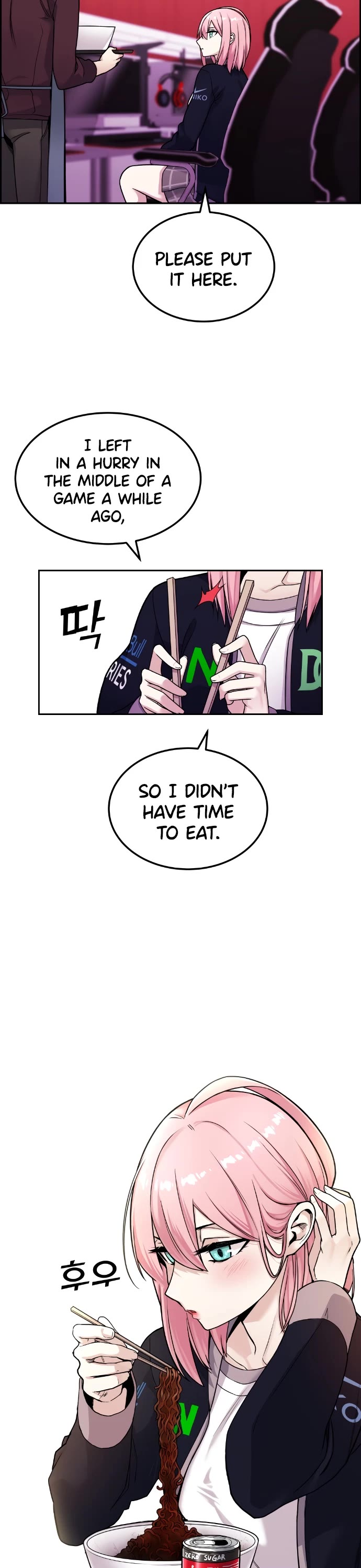 Webtoon Character Na Kang Lim Chapter 14 page 33 - Chapter 14