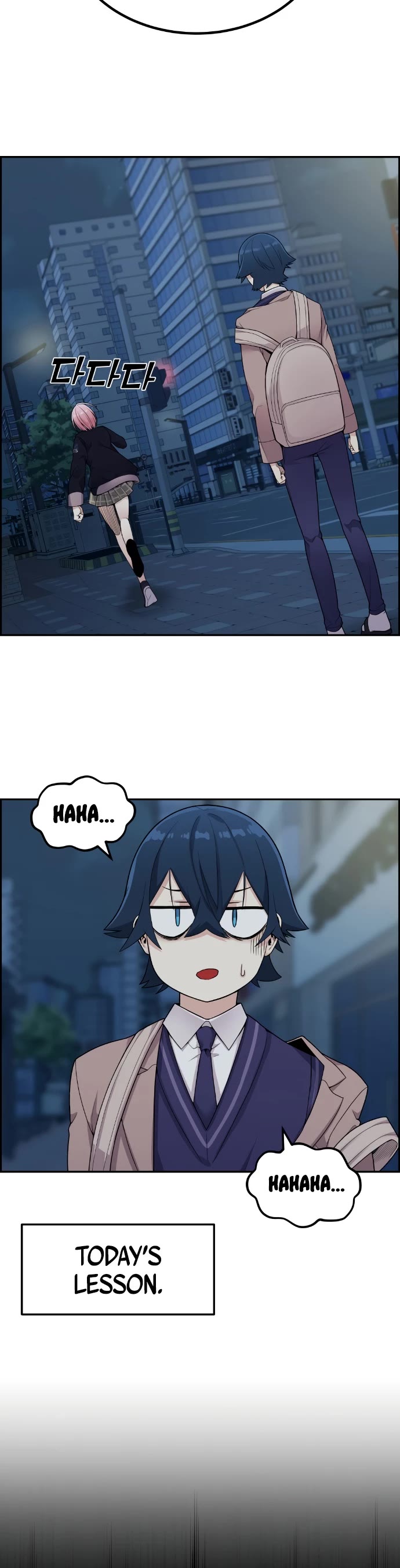 Webtoon Character Na Kang Lim Chapter 14 page 6 - Chapter 14