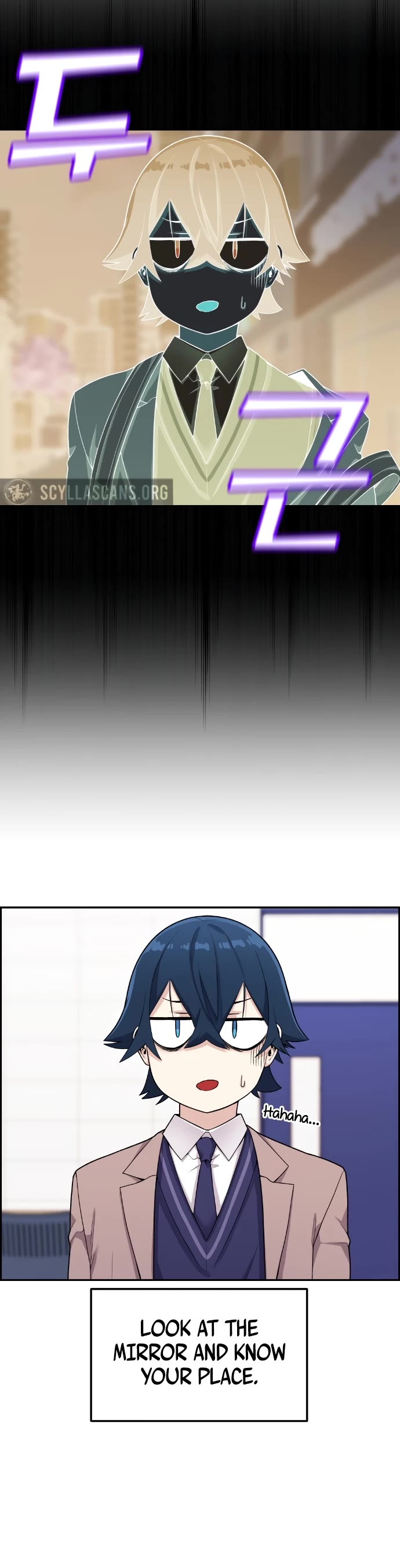 Webtoon Character Na Kang Lim Chapter 14 page 7 - Chapter 14