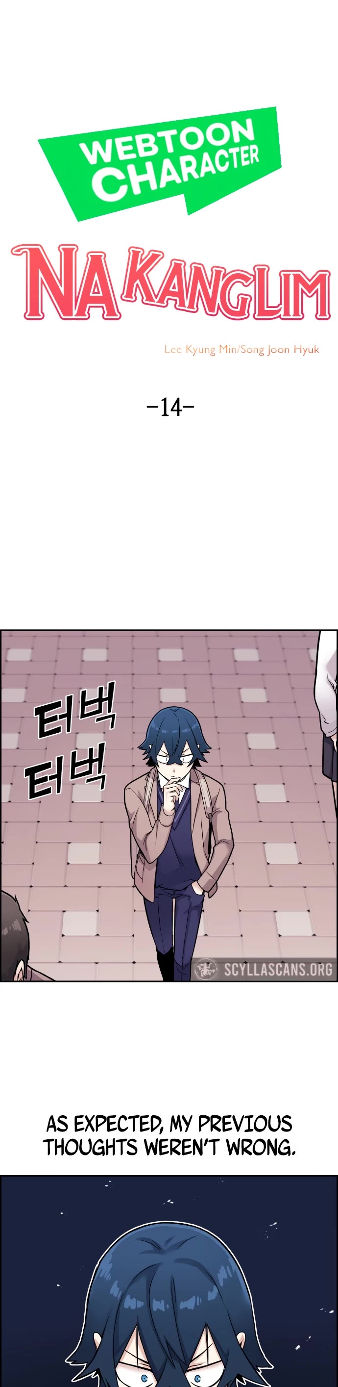 Webtoon Character Na Kang Lim Chapter 14 page 9 - Chapter 14