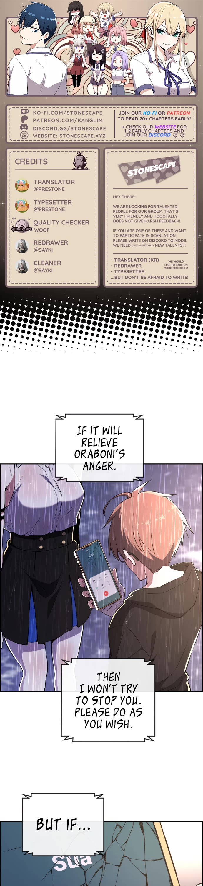 Webtoon Character Na Kang Lim Chapter 141 page 1 - Chapter 141: Promise or Wish