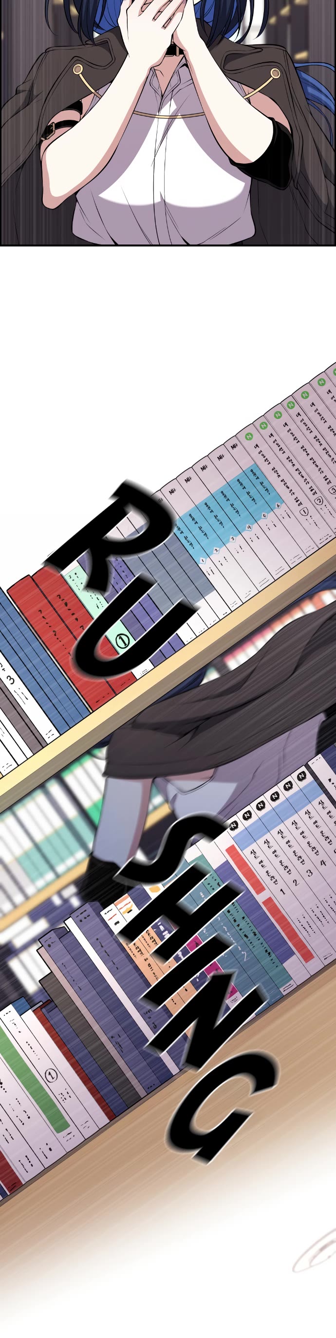 Webtoon Character Na Kang Lim Chapter 142 page 22 - Chapter 142: Two People and Two Again