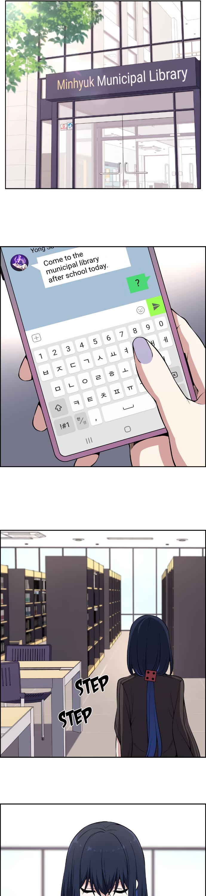 Webtoon Character Na Kang Lim Chapter 142 page 9 - Chapter 142: Two People and Two Again