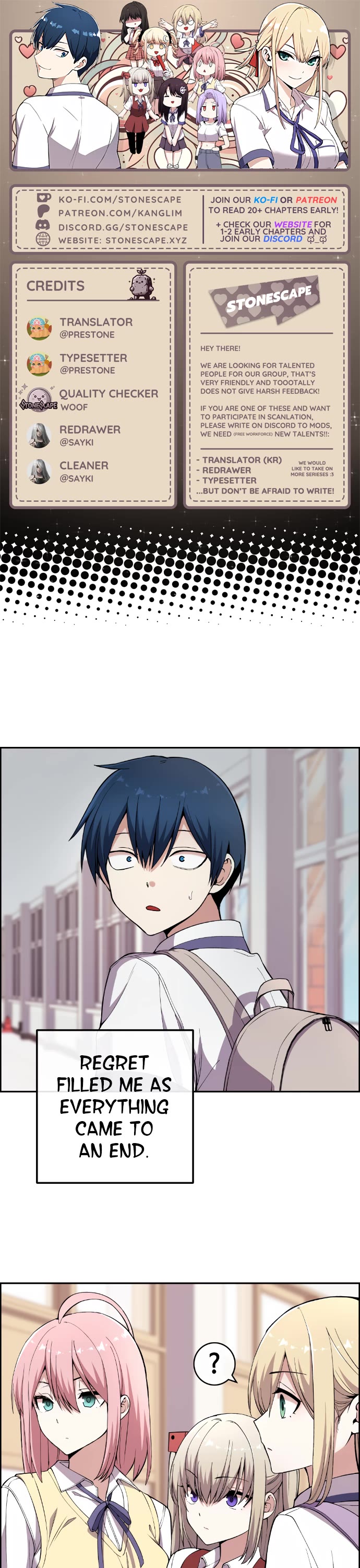 Webtoon Character Na Kang Lim Chapter 143 page 1 - Chapter 143: Two People and the First Two