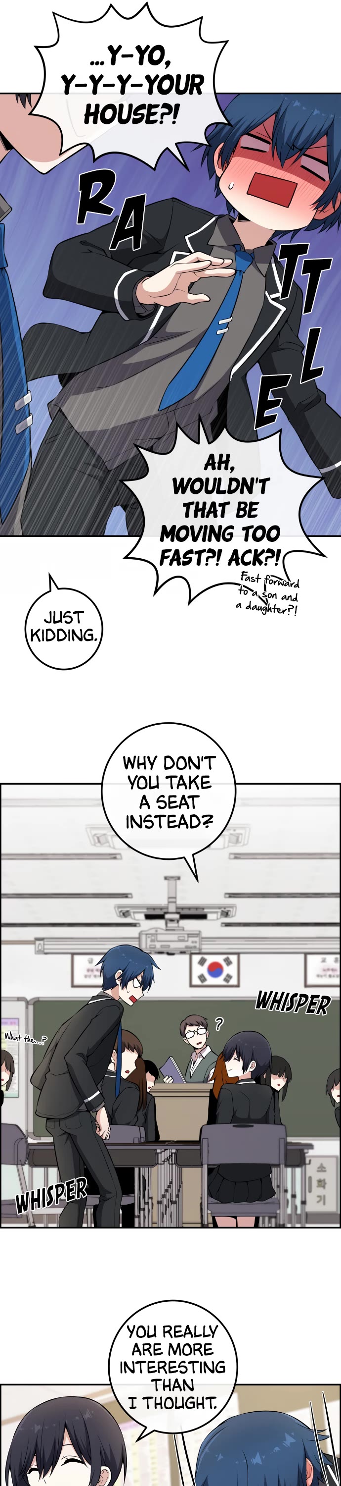Webtoon Character Na Kang Lim Chapter 143 page 49 - Chapter 143: Two People and the First Two