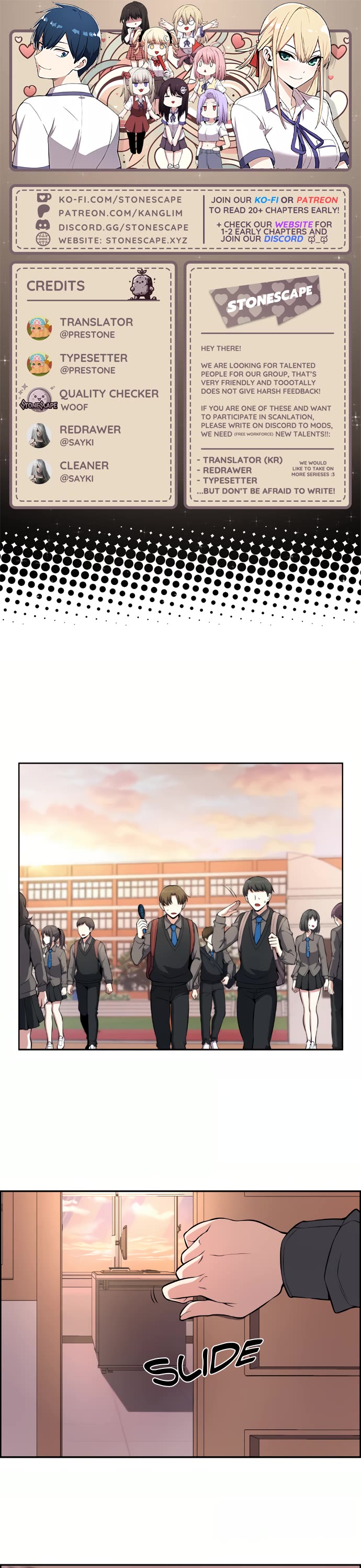 Webtoon Character Na Kang Lim Chapter 144 page 1 - Chapter 144: A Midsummer Star