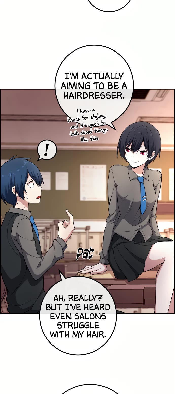 Webtoon Character Na Kang Lim Chapter 144 page 17 - Chapter 144: A Midsummer Star