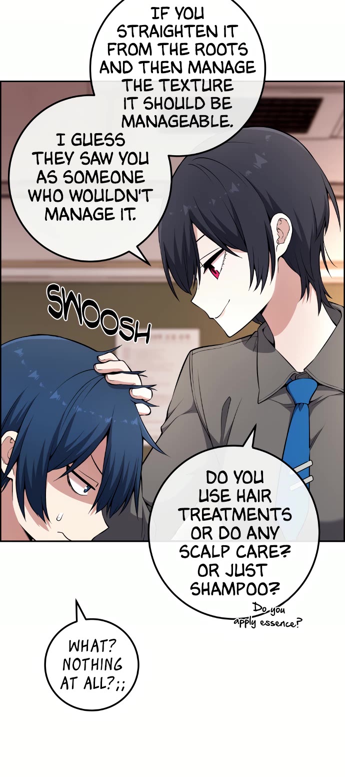Webtoon Character Na Kang Lim Chapter 144 page 18 - Chapter 144: A Midsummer Star
