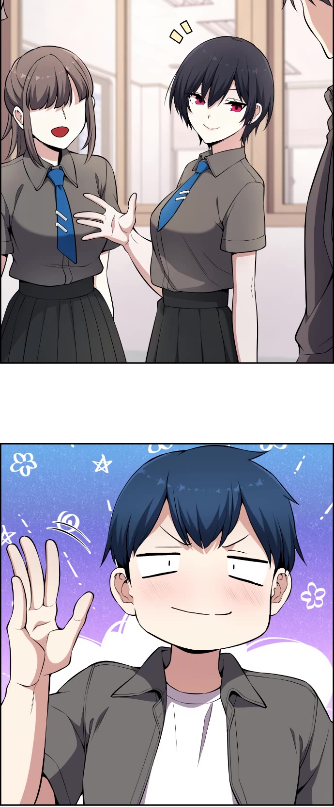 Webtoon Character Na Kang Lim Chapter 144 page 29 - Chapter 144: A Midsummer Star