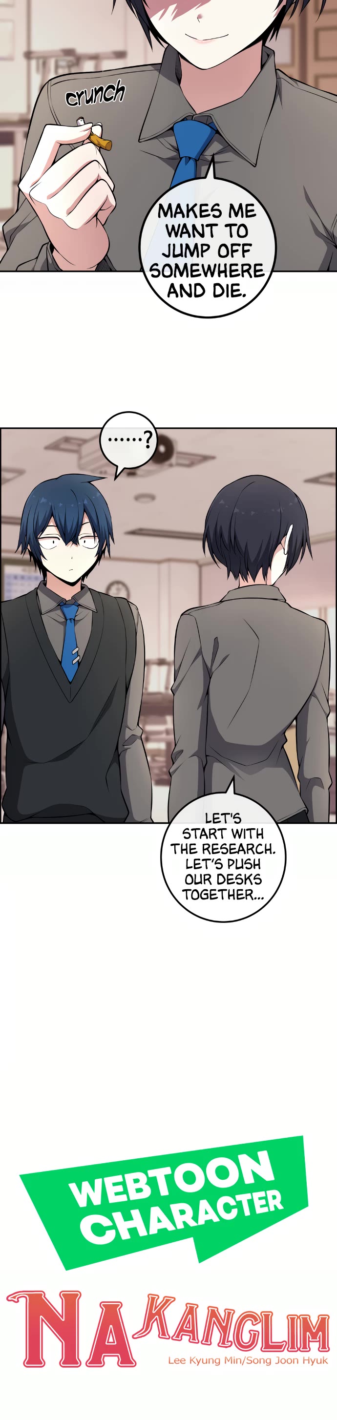 Webtoon Character Na Kang Lim Chapter 144 page 6 - Chapter 144: A Midsummer Star