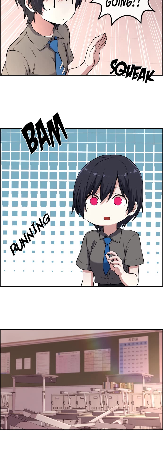Webtoon Character Na Kang Lim Chapter 145 page 4 - Chapter 145: A Midsummer Night