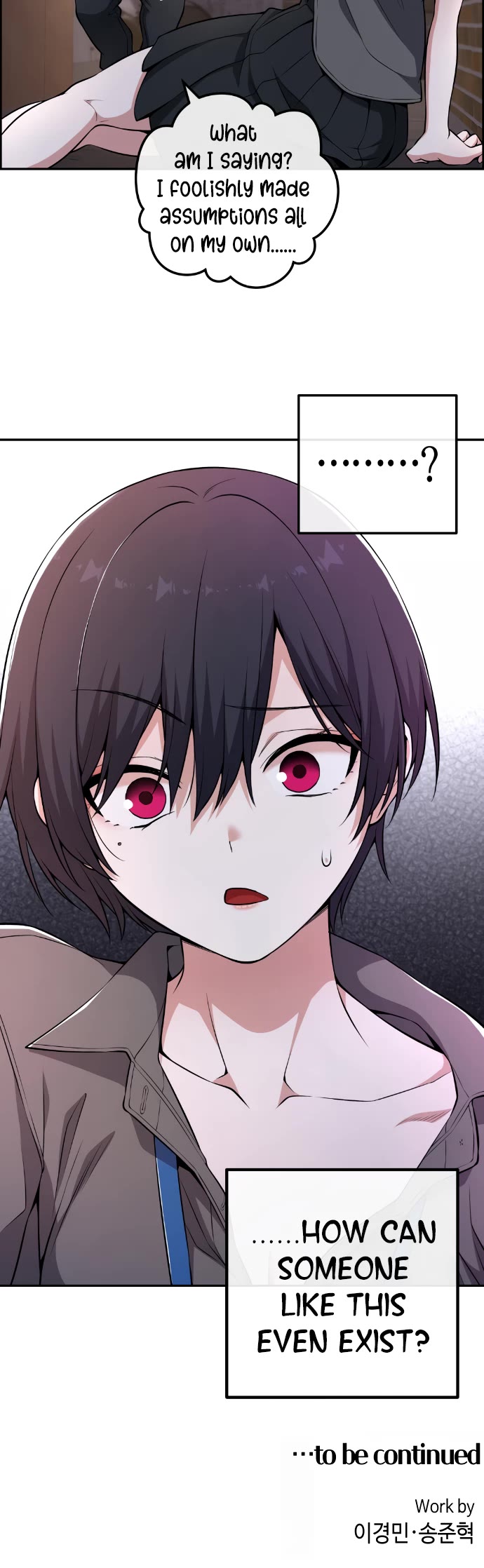 Webtoon Character Na Kang Lim Chapter 145 page 50 - Chapter 145: A Midsummer Night