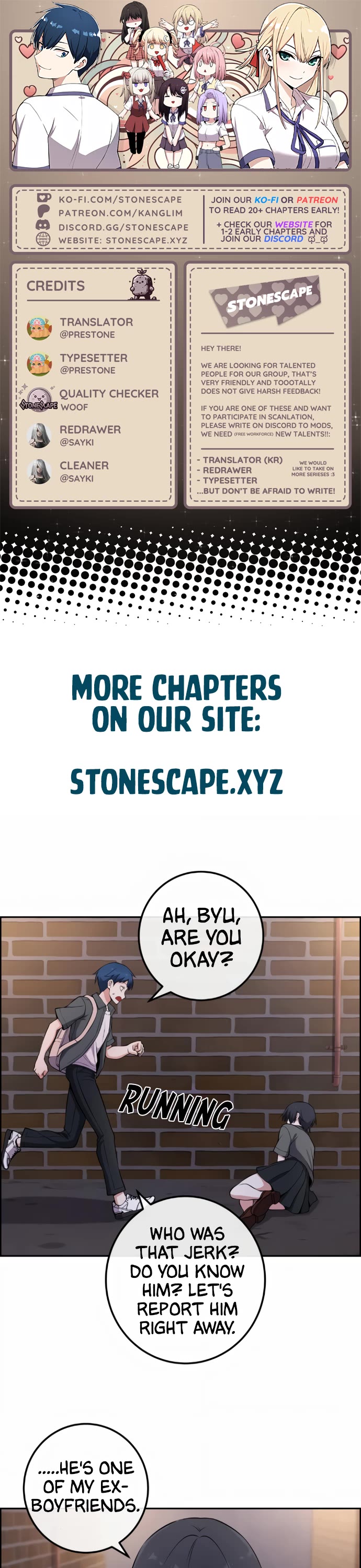 Webtoon Character Na Kang Lim Chapter 146 page 1 - Chapter 146: A Midsummer Light