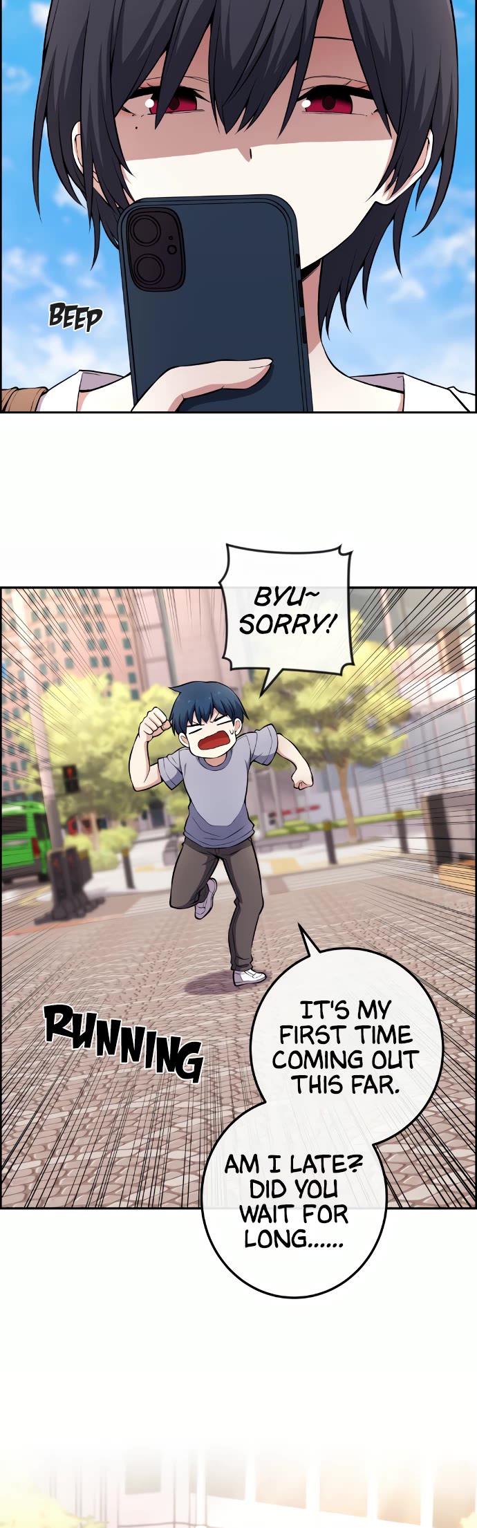 Webtoon Character Na Kang Lim Chapter 147 page 16 - Chapter 147: A Midsummer Dream