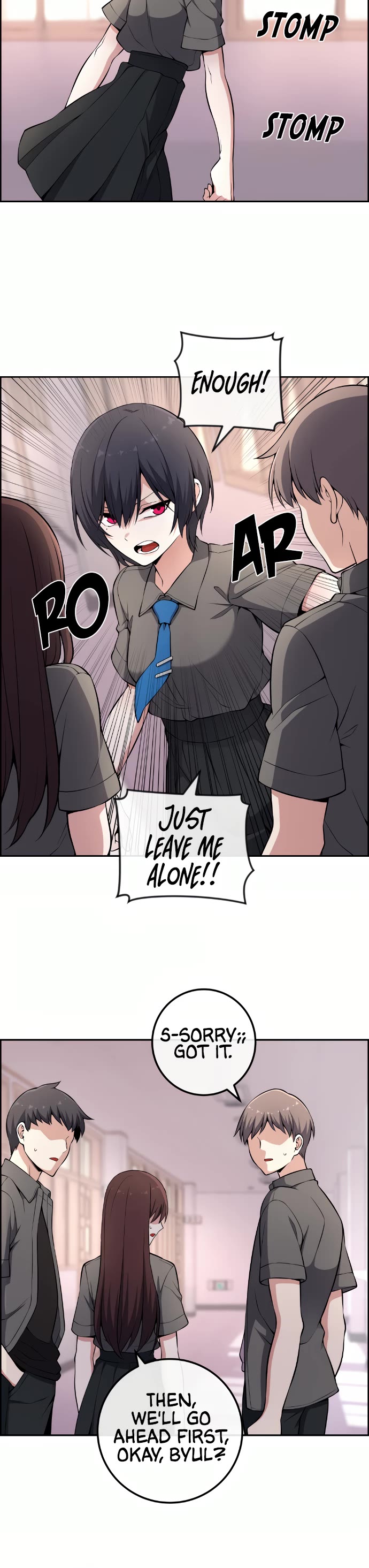 Webtoon Character Na Kang Lim Chapter 147 page 7 - Chapter 147: A Midsummer Dream