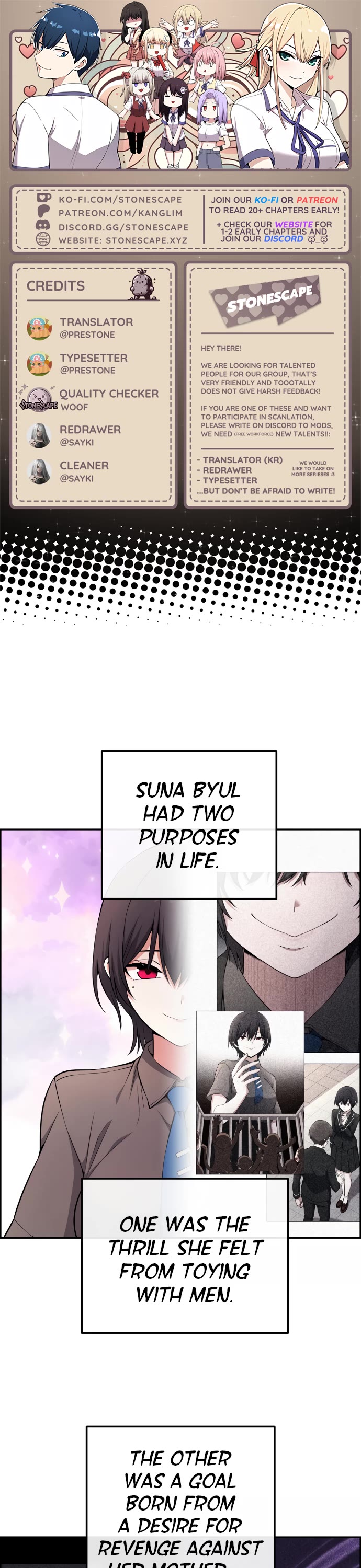 Webtoon Character Na Kang Lim Chapter 148 page 1 - Chapter 148: The End of Midsummer