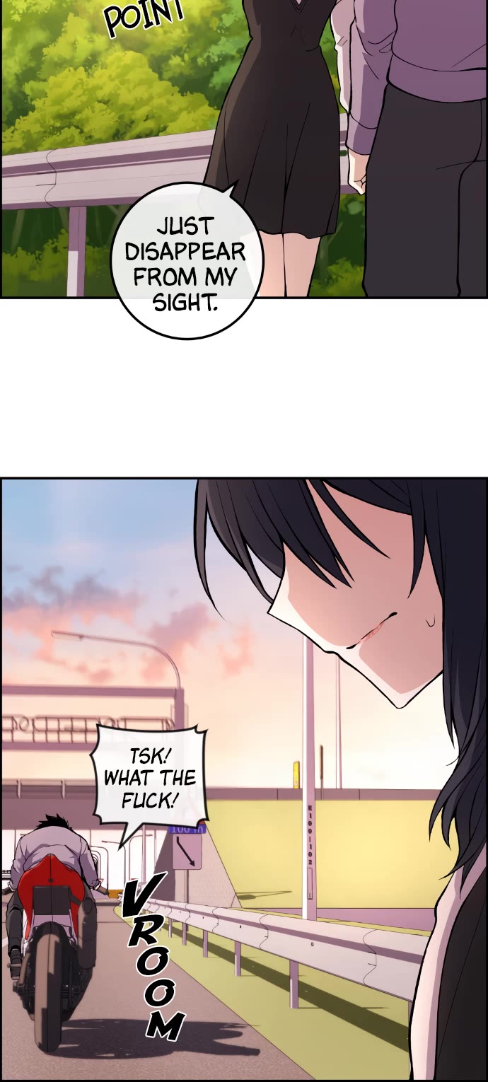 Webtoon Character Na Kang Lim Chapter 148 page 7 - Chapter 148: The End of Midsummer