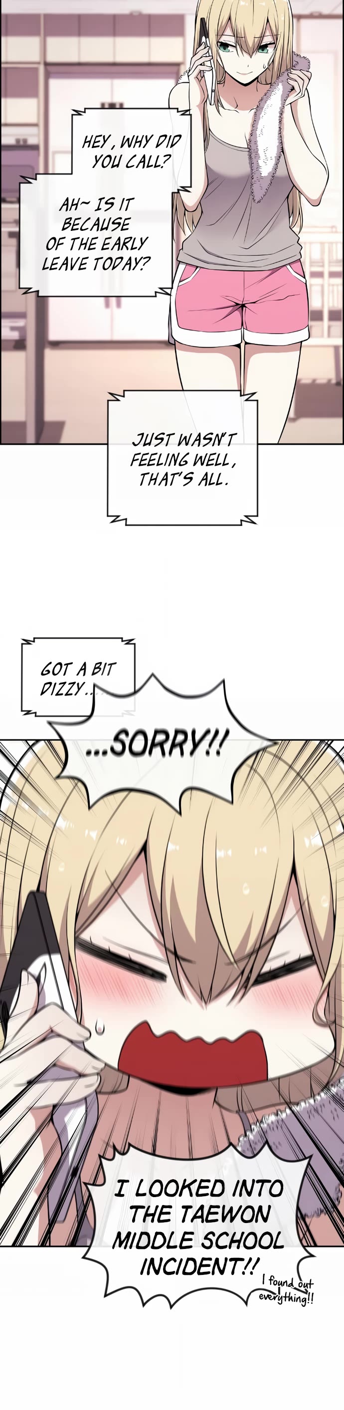 Webtoon Character Na Kang Lim Chapter 149 page 33 - Chapter 149: A Midsummer Sunshine