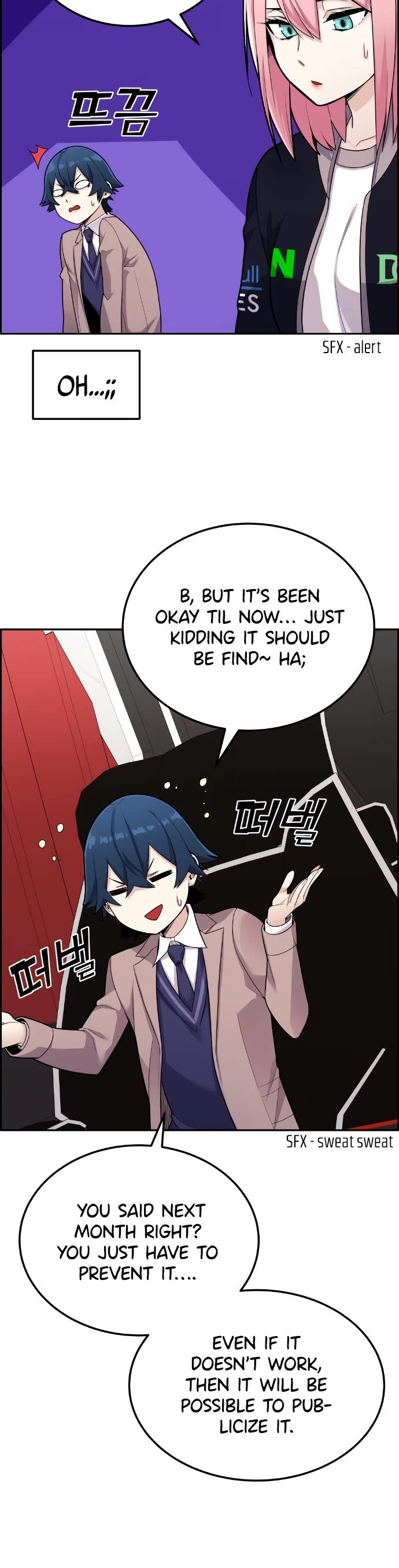Webtoon Character Na Kang Lim Chapter 15 page 13 - Chapter 15