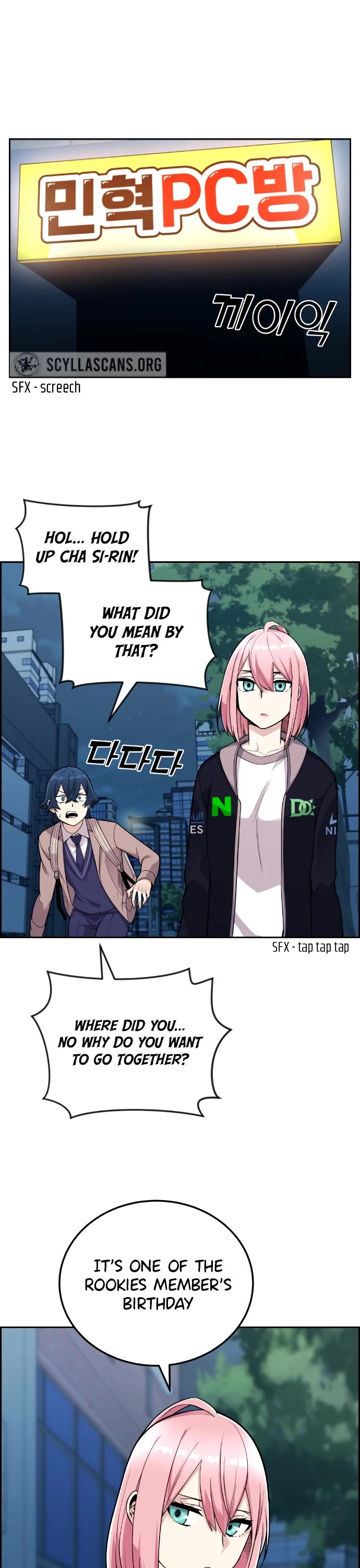 Webtoon Character Na Kang Lim Chapter 15 page 20 - Chapter 15