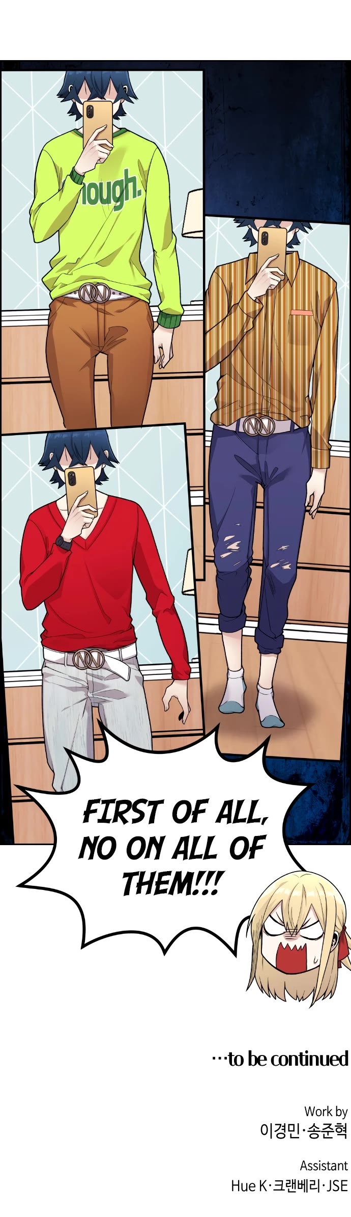 Webtoon Character Na Kang Lim Chapter 15 page 41 - Chapter 15
