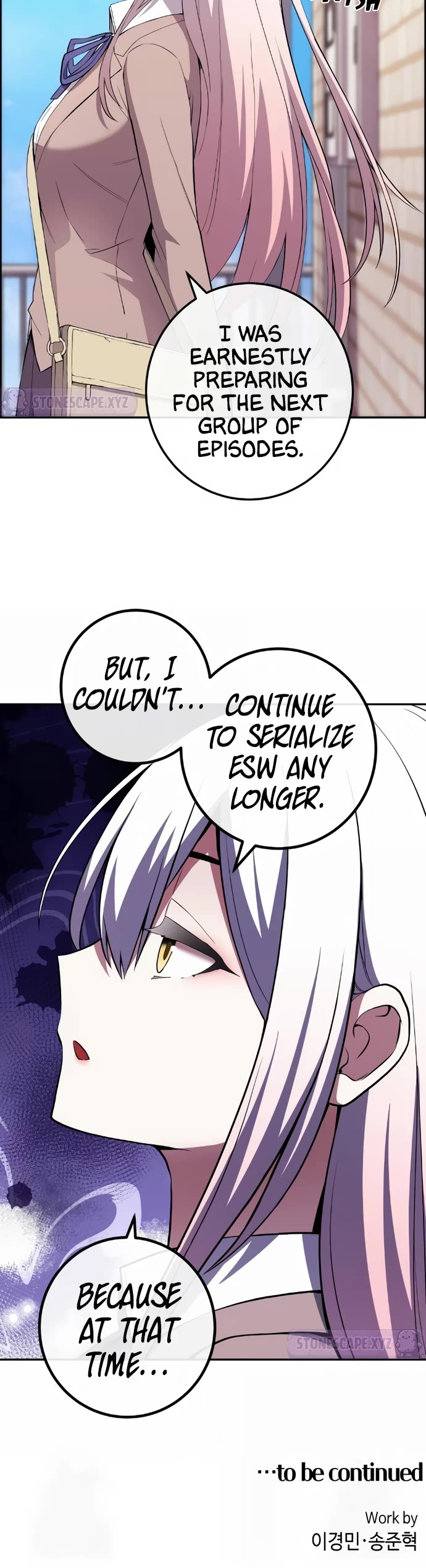 Webtoon Character Na Kang Lim Chapter 151 page 46 - Chapter 151: Evil Deeds from Injustice