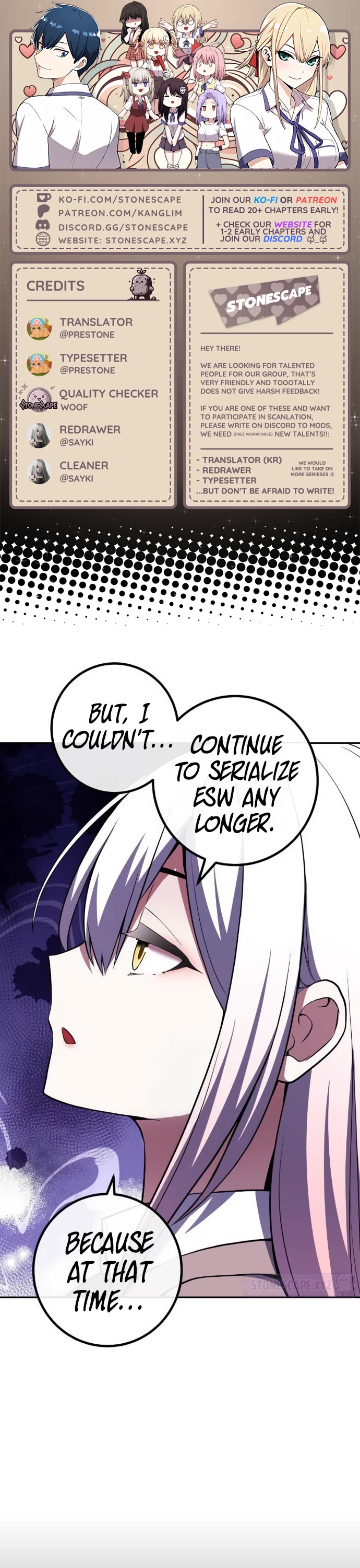 Webtoon Character Na Kang Lim Chapter 152 page 1 - Chapter 152: Misfortune from Malice