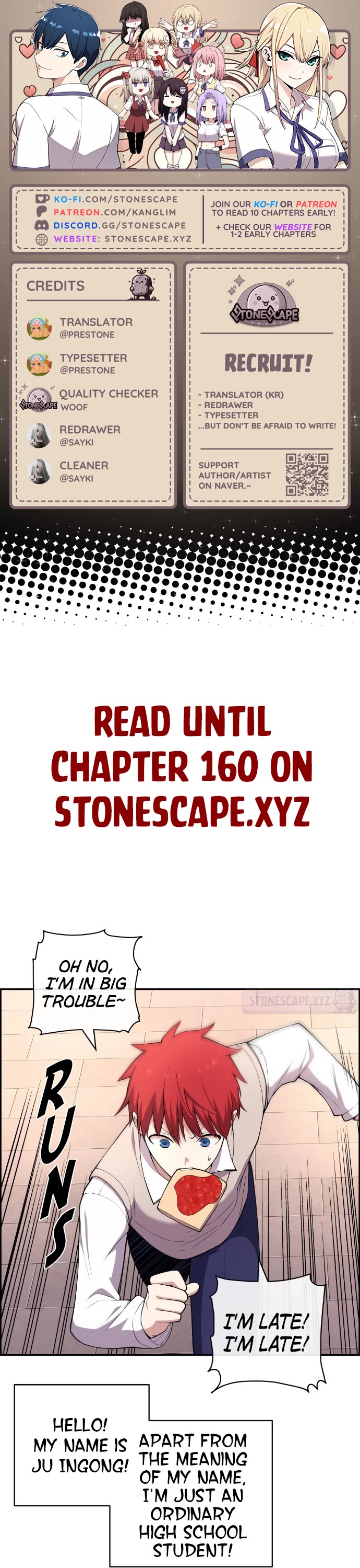 Webtoon Character Na Kang Lim Chapter 154 page 1 - Chapter 154: Webtoon Character Ju Ingong