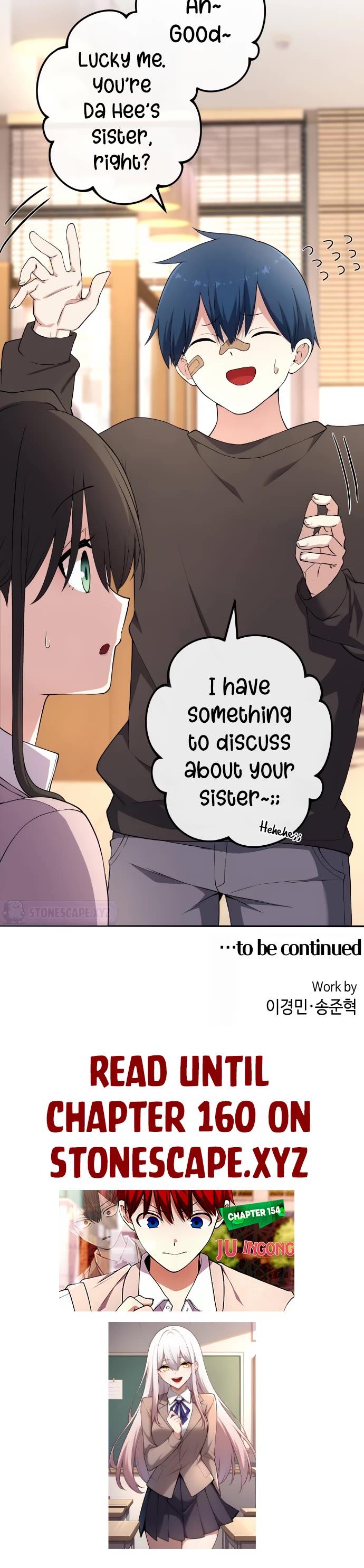 Webtoon Character Na Kang Lim Chapter 155 page 70 - Chapter 155: Webtoon Character Na Kang Lim