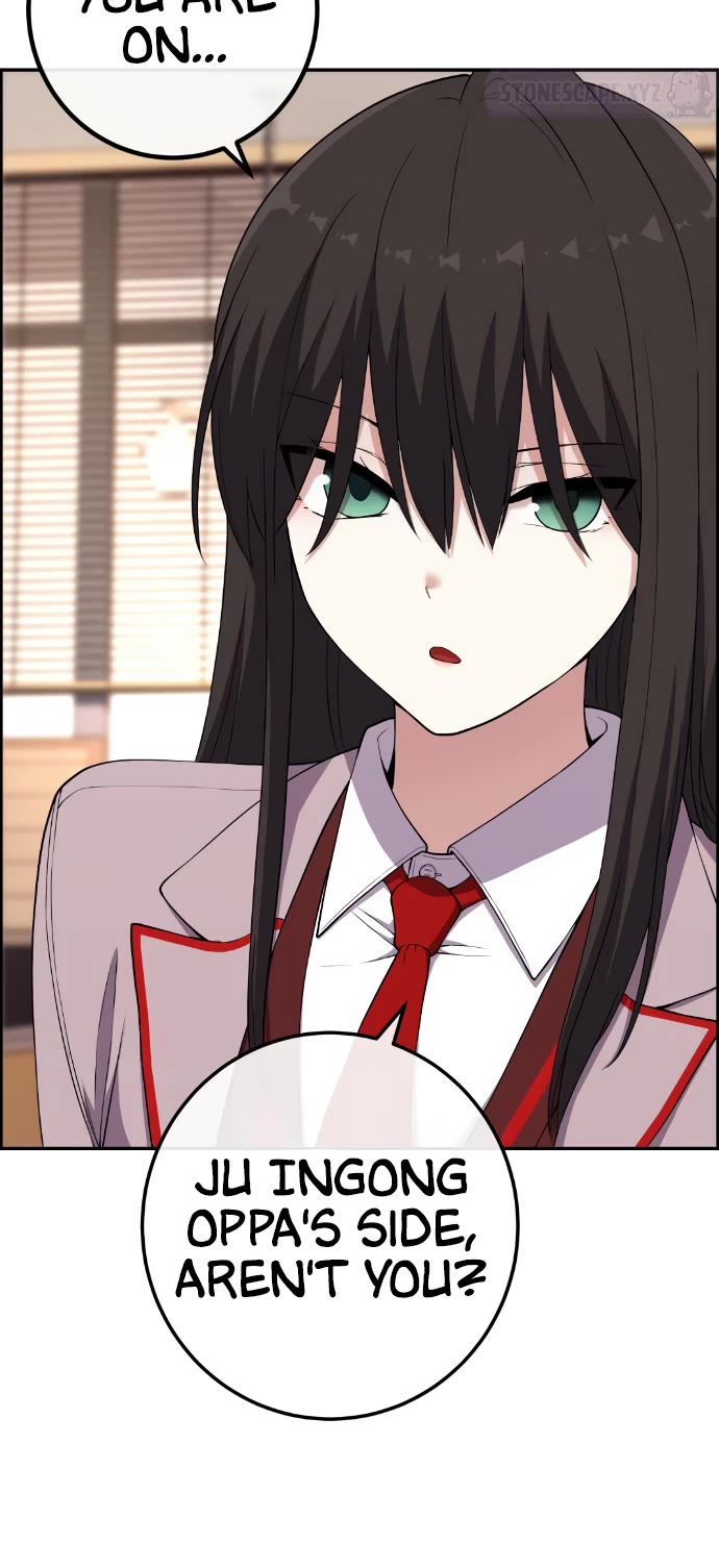 Webtoon Character Na Kang Lim Chapter 156 page 19 - Chapter 156: On The Day It Was Remembered