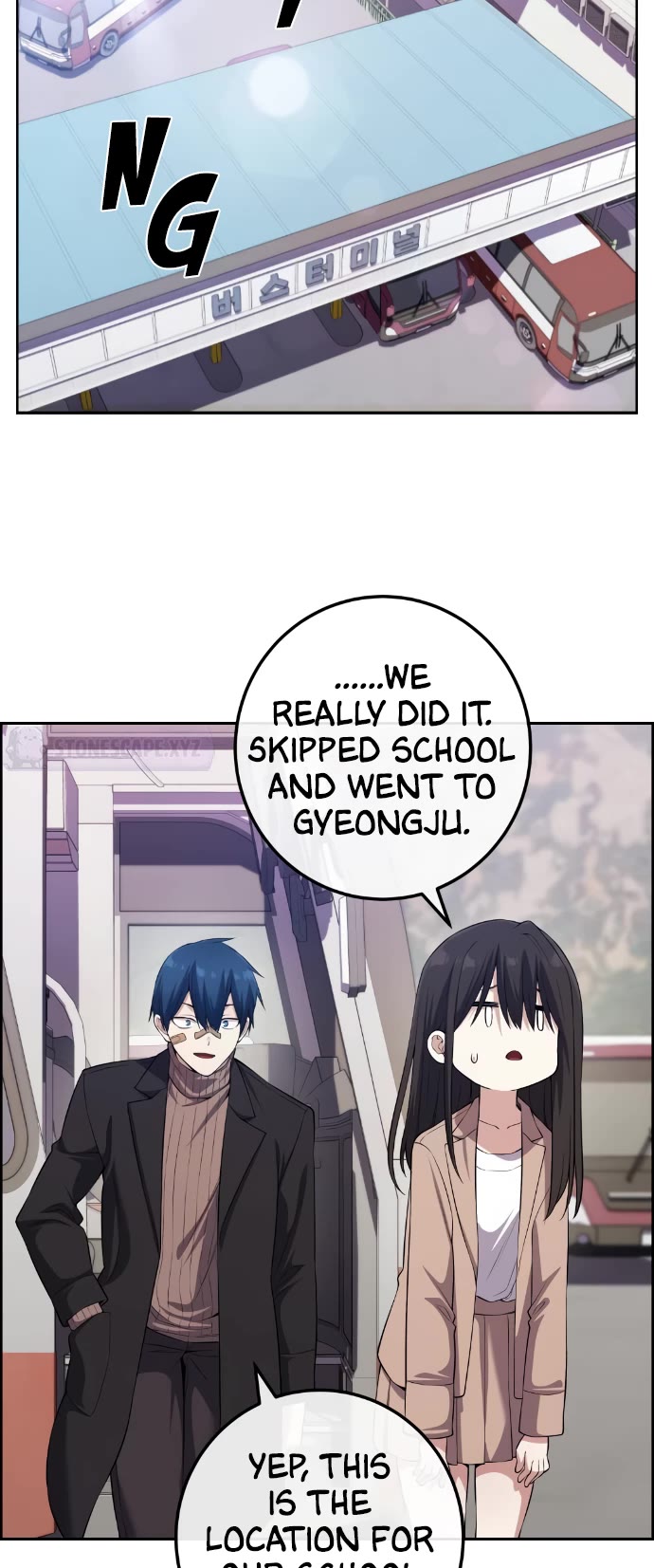 Webtoon Character Na Kang Lim Chapter 157 page 22 - Chapter 157: On the Day It Was Returned