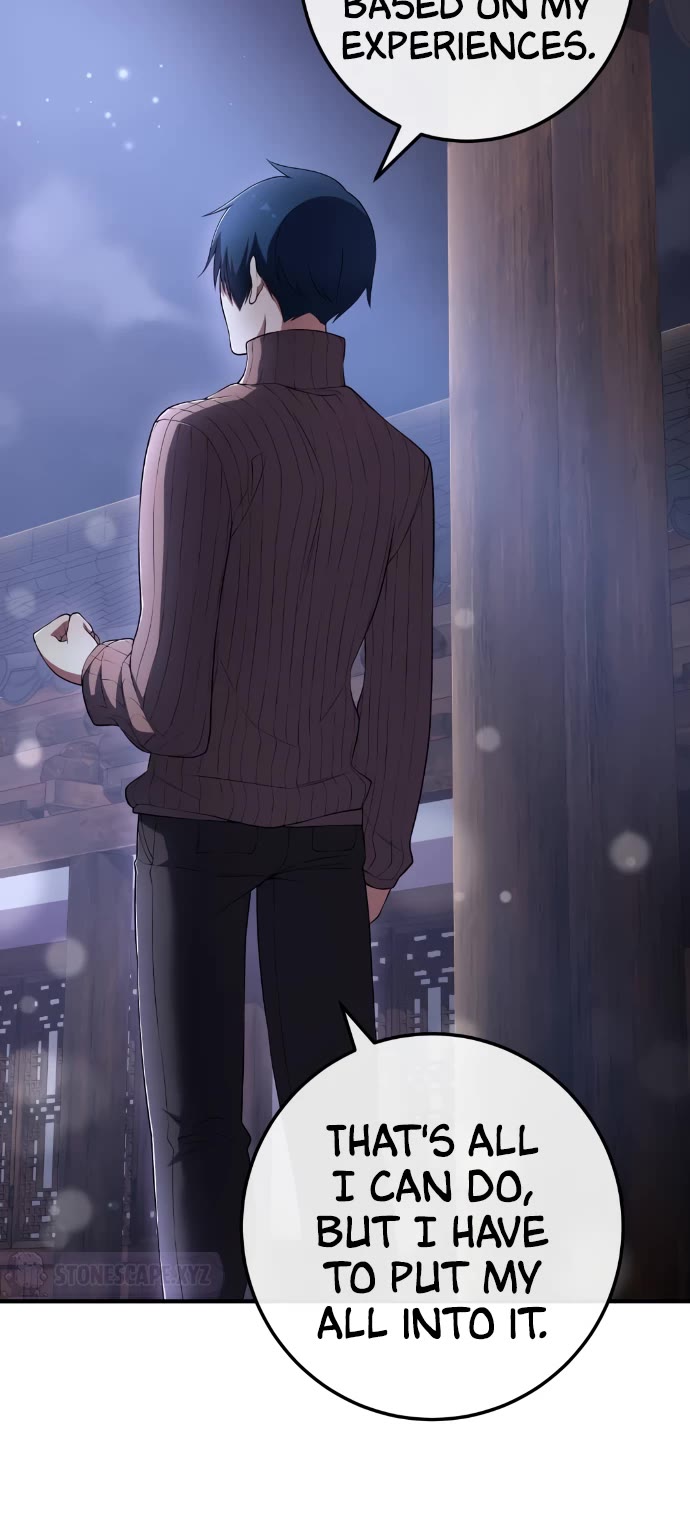 Webtoon Character Na Kang Lim Chapter 158 page 15 - Chapter 158: One Night with Na Kang Lim