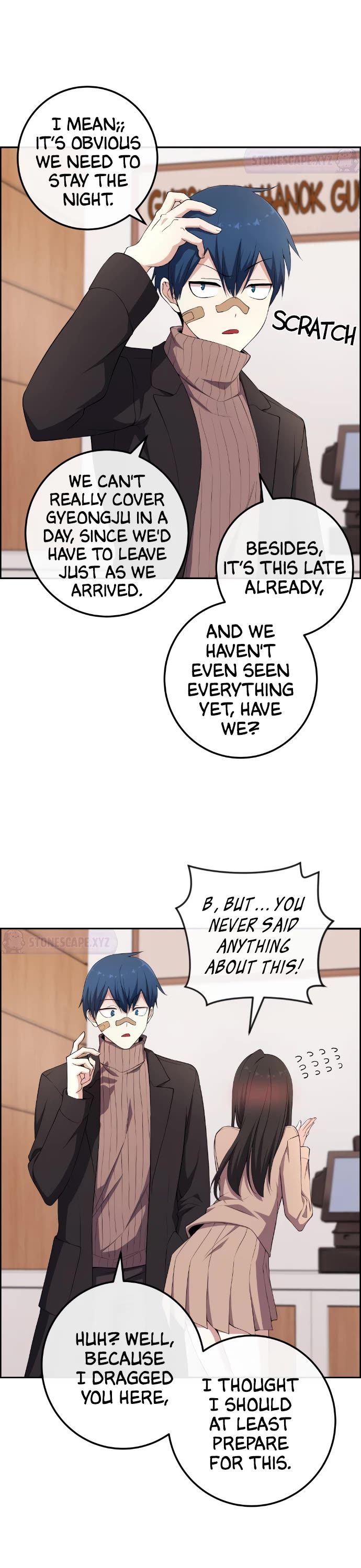 Webtoon Character Na Kang Lim Chapter 158 page 2 - Chapter 158: One Night with Na Kang Lim
