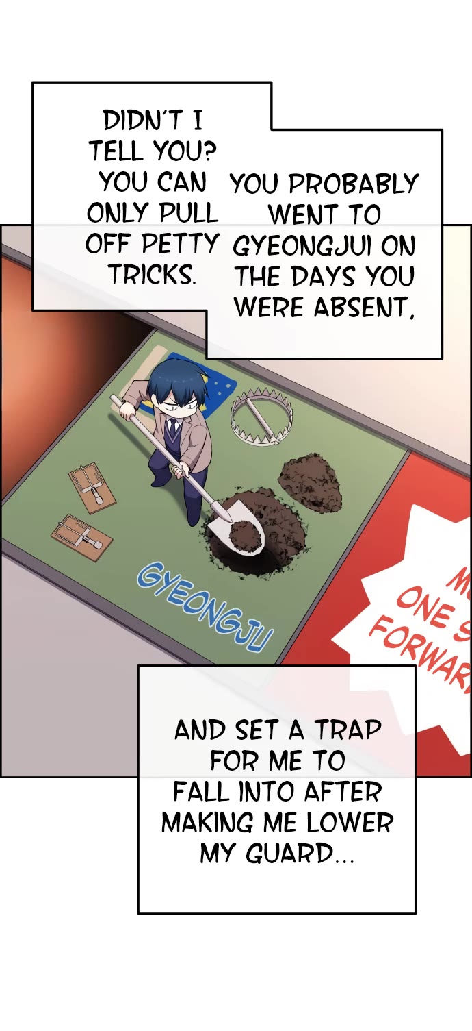 Webtoon Character Na Kang Lim Chapter 158 page 26 - Chapter 158: One Night with Na Kang Lim