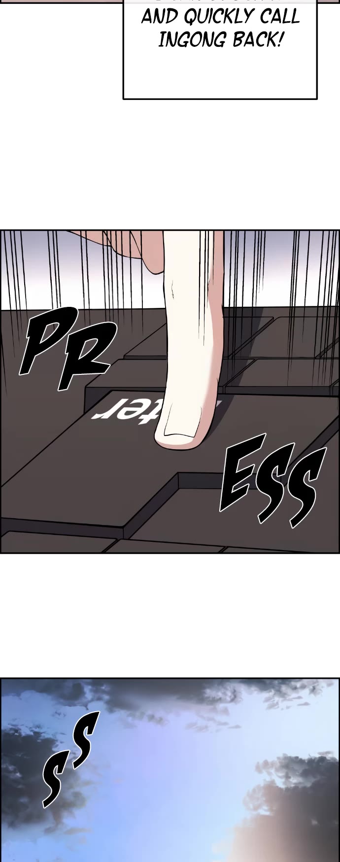 Webtoon Character Na Kang Lim Chapter 159 page 43 - Chapter 159