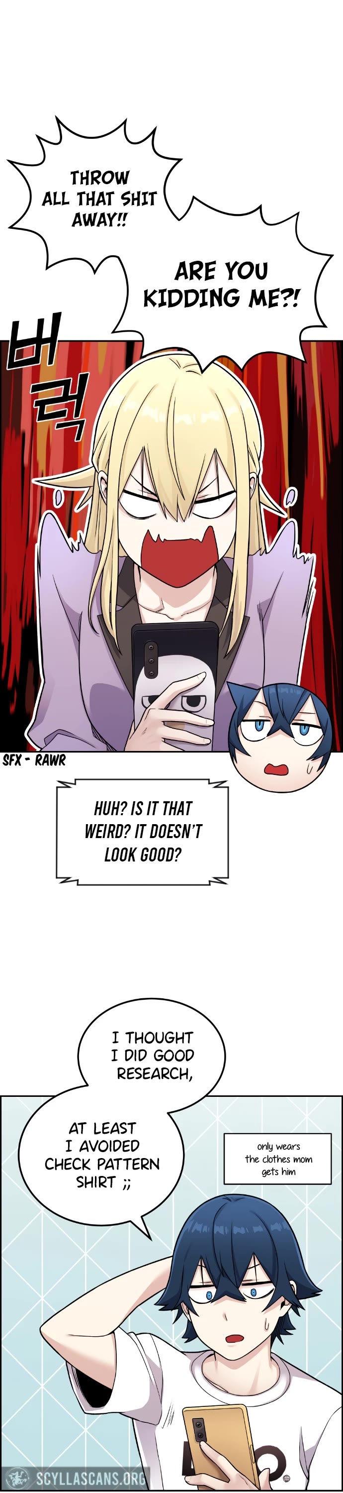 Webtoon Character Na Kang Lim Chapter 16 page 2 - Chapter 16