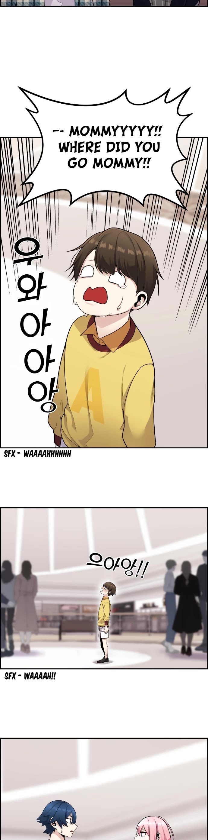 Webtoon Character Na Kang Lim Chapter 16 page 24 - Chapter 16