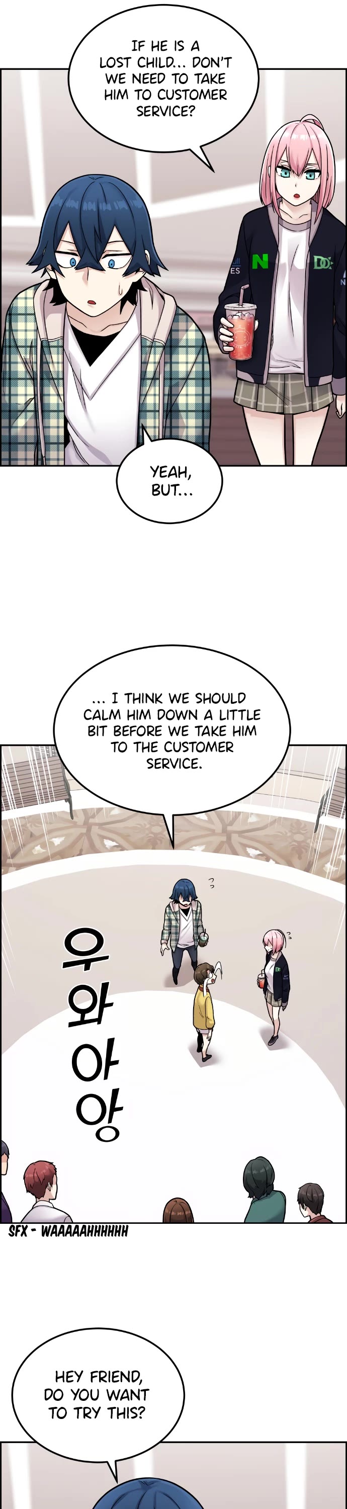 Webtoon Character Na Kang Lim Chapter 16 page 26 - Chapter 16