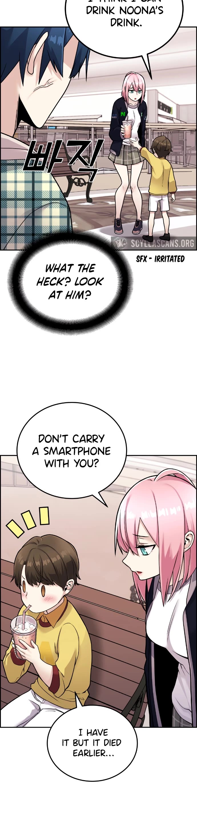 Webtoon Character Na Kang Lim Chapter 16 page 28 - Chapter 16