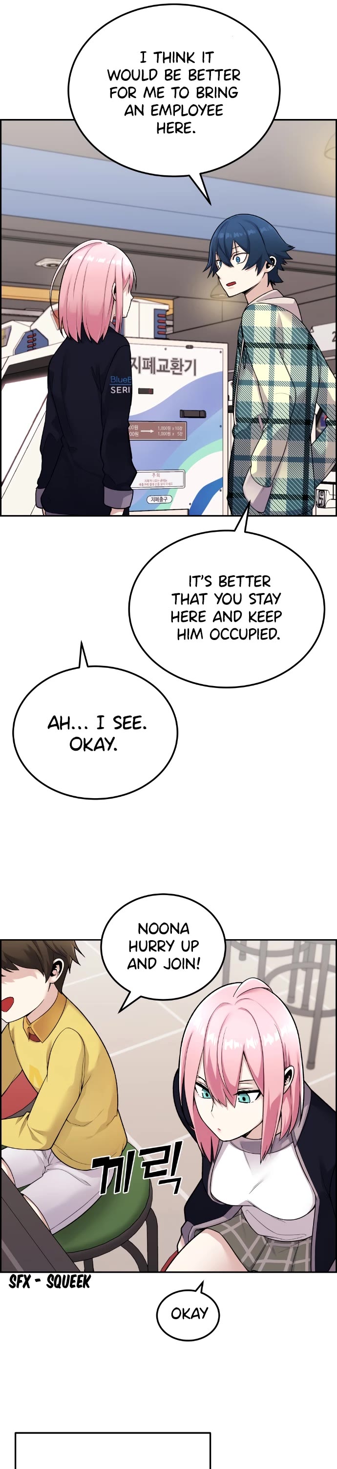 Webtoon Character Na Kang Lim Chapter 16 page 35 - Chapter 16