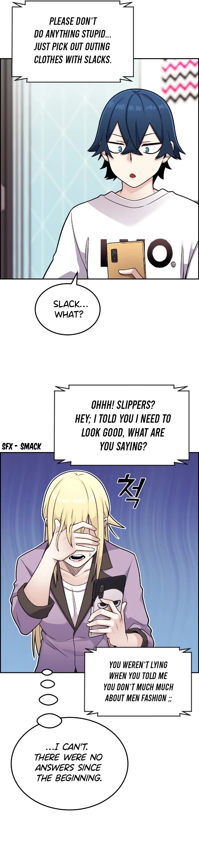 Webtoon Character Na Kang Lim Chapter 16 page 5 - Chapter 16