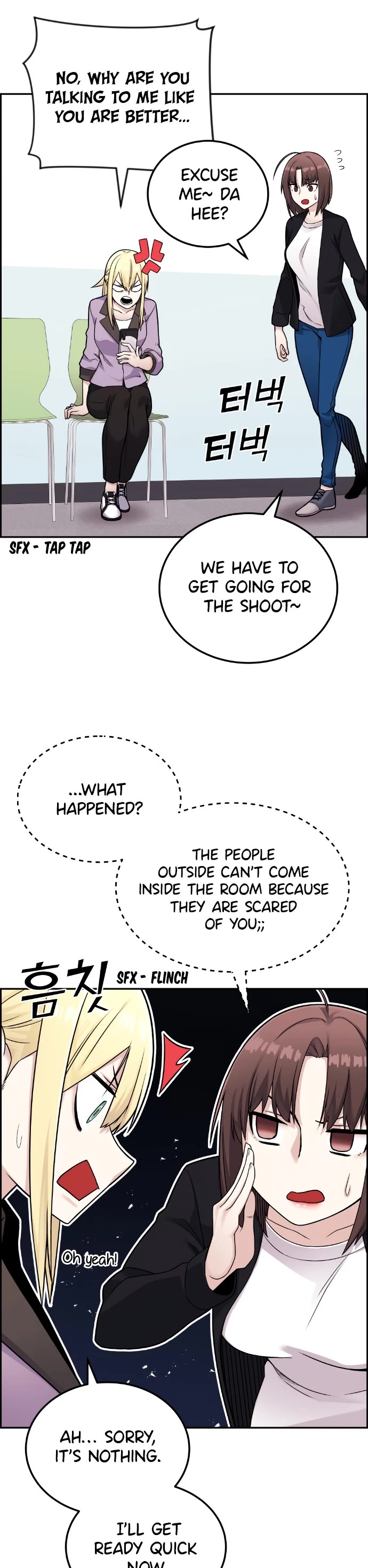 Webtoon Character Na Kang Lim Chapter 16 page 6 - Chapter 16
