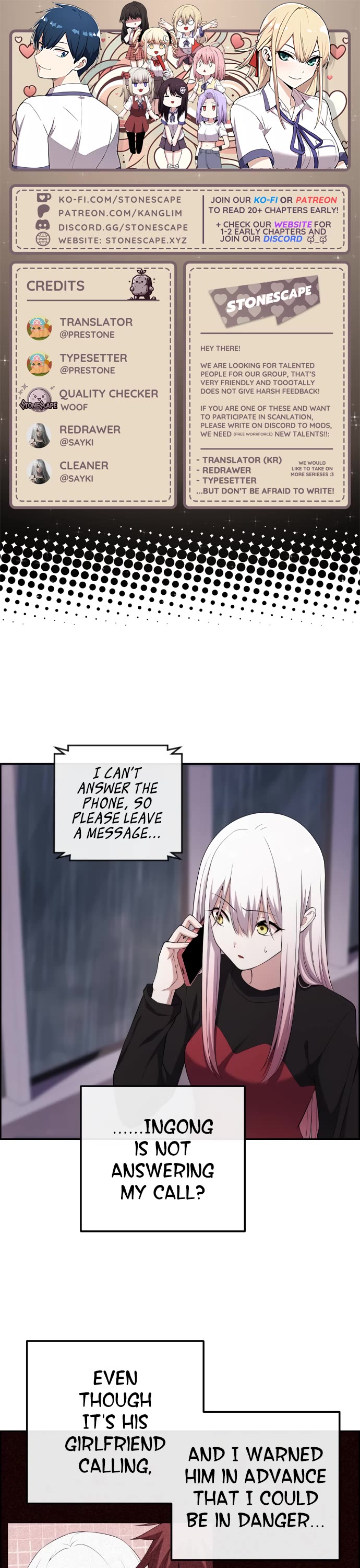 Webtoon Character Na Kang Lim Chapter 160 page 1 - Chapter 160