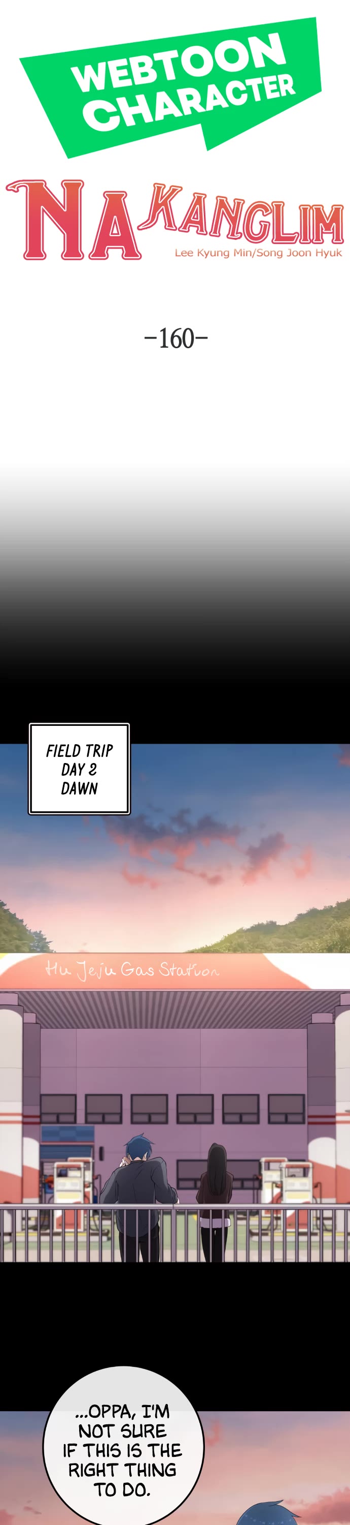 Webtoon Character Na Kang Lim Chapter 160 page 5 - Chapter 160