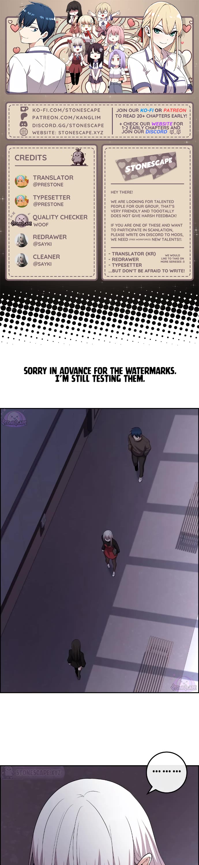 Webtoon Character Na Kang Lim Chapter 161 page 1 - Chapter 161