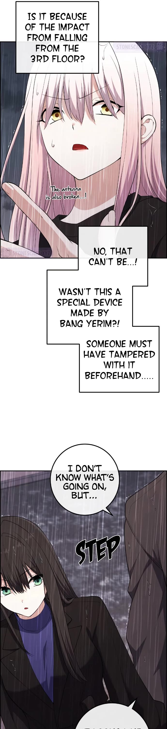 Webtoon Character Na Kang Lim Chapter 161 page 25 - Chapter 161