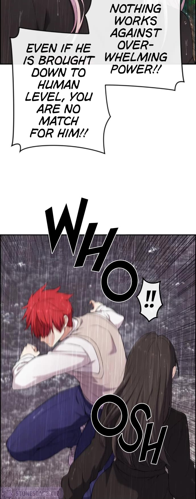 Webtoon Character Na Kang Lim Chapter 161 page 44 - Chapter 161