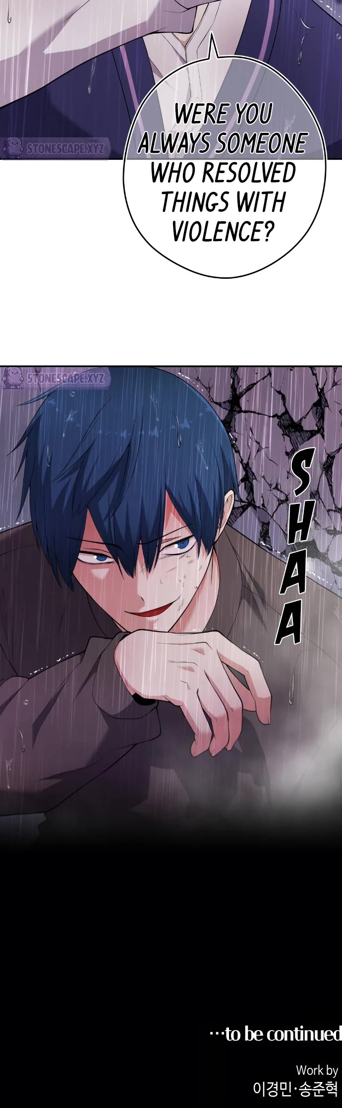 Webtoon Character Na Kang Lim Chapter 161 page 48 - Chapter 161
